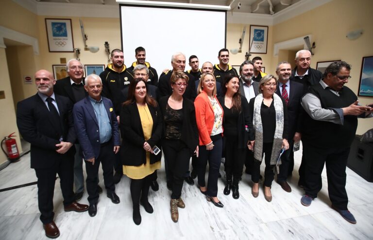 ΑΕΚ: Παρουσιάστηκαν τα επετειακά γραμματόσημα (pics)