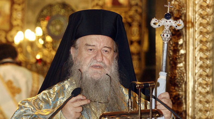 Μητροπολίτης Άνθιμος: «Λυπήθηκα όταν είδα την τελευταία ορκωμοσία των υπουργών»