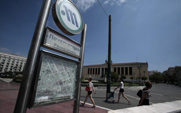 Κλειστός  ο σταθμός του μετρό Πανεπιστήμιο το απόγευμα