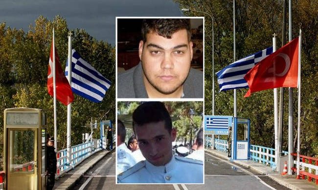 Έλληνες στρατιωτικοί : Παραμένουν στη φυλακή για όλο το Μάρτιο