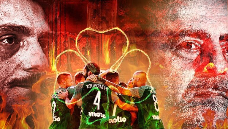 Έμπαινε Δημήτρη…