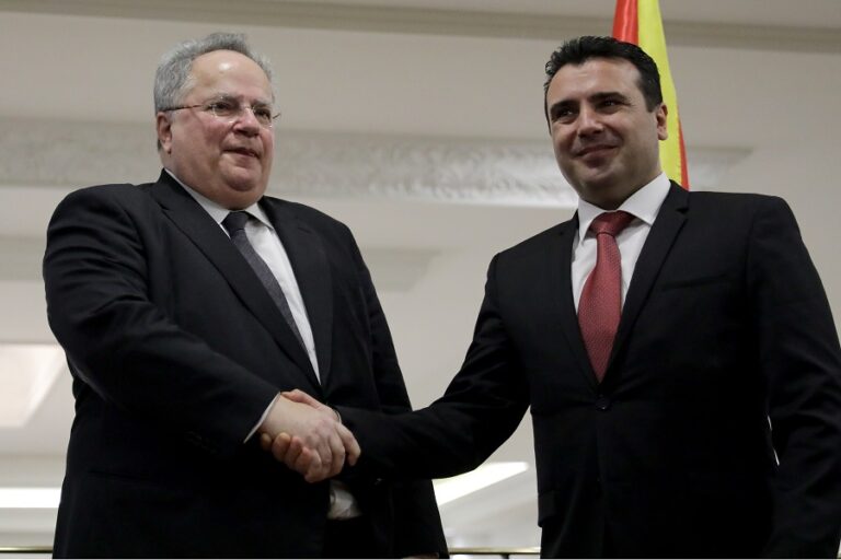 Ο Κοτζιάς αποκάλυψε τα τρία επικρατέστερα ονόματα για την ΠΓΔΜ