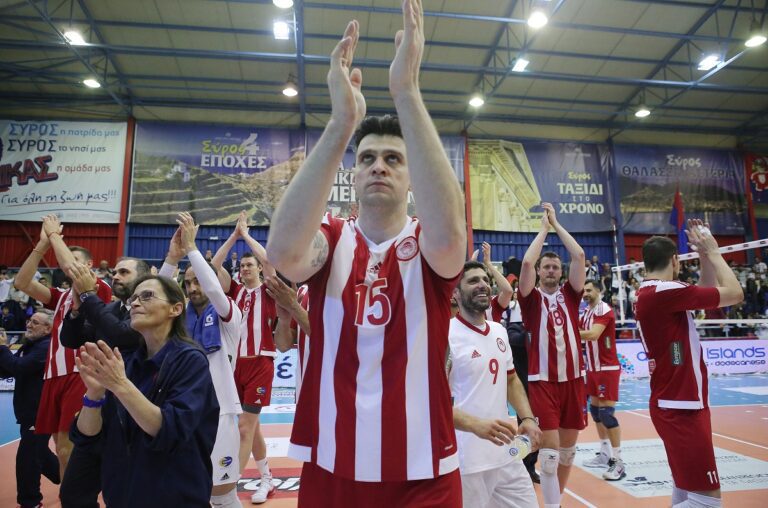 Φεύγουν τα εισιτήρια με Ραβέννα