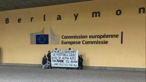 Διαμαρτυρία στις Βρυξέλλες (pic)