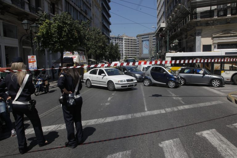 Κυκλοφοριακές ρυθμίσεις στο κέντρο της Αθήνας λόγω της παρέλασης