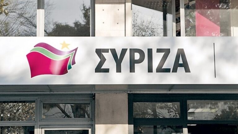 Αντιεξουσιαστές εισέβαλαν στα γραφεία του ΣΥΡΙΖΑ στη Θεσσαλονίκη