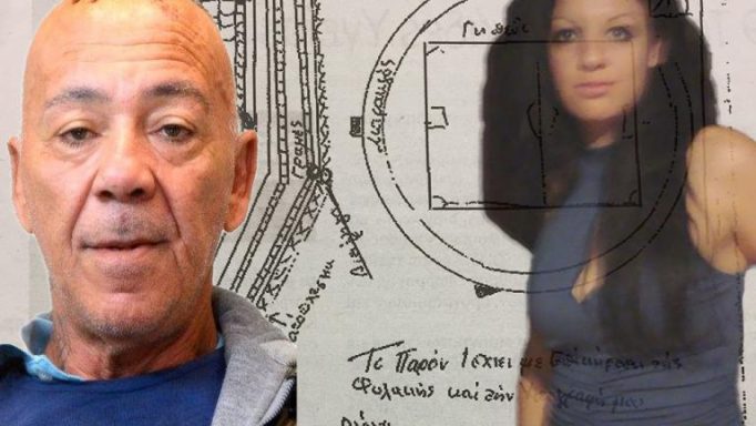 Υπόθεση Δώρας Ζέμπερη – Και δεύτερο άτομο στον τόπο του εγκλήματος