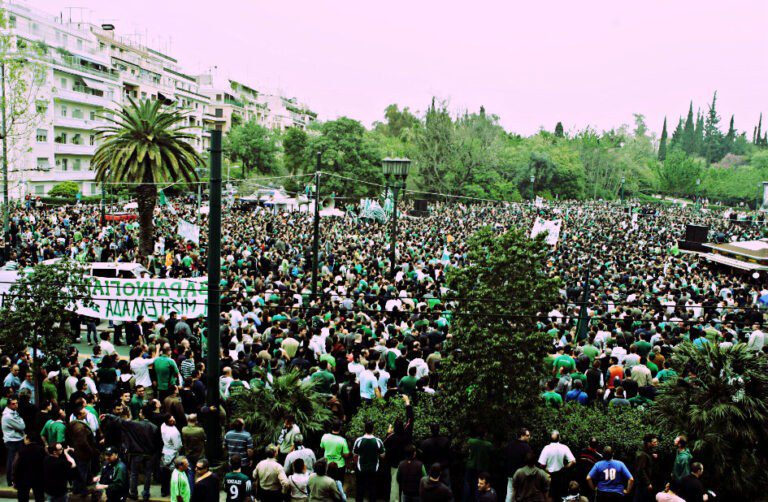 Συλλαλητήριο 2008: Δέκα χρόνια μετά (pics)
