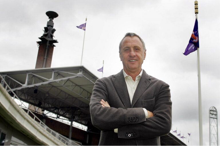 Γήπεδο «Γιόχαν Κρόιφ»! (vid)