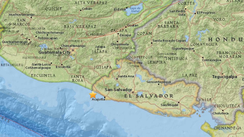 Μεγάλος σεισμός χτύπησε το Ελ Σαλβαδόρ