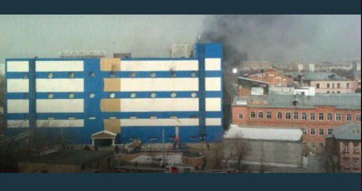 Ρωσία: Πυρκαγιά σε εμπορικό κέντρο στη Μόσχα – Ένας νεκρός αναφέρει το TASS (pics)