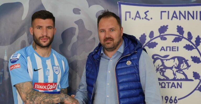 Σκόνδρας… 2020 στα Γιάννινα