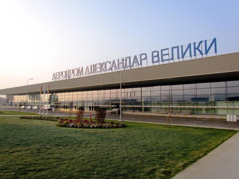 Άλλαξε όνομα το αεροδρόμιο των Σκοπίων (pics)