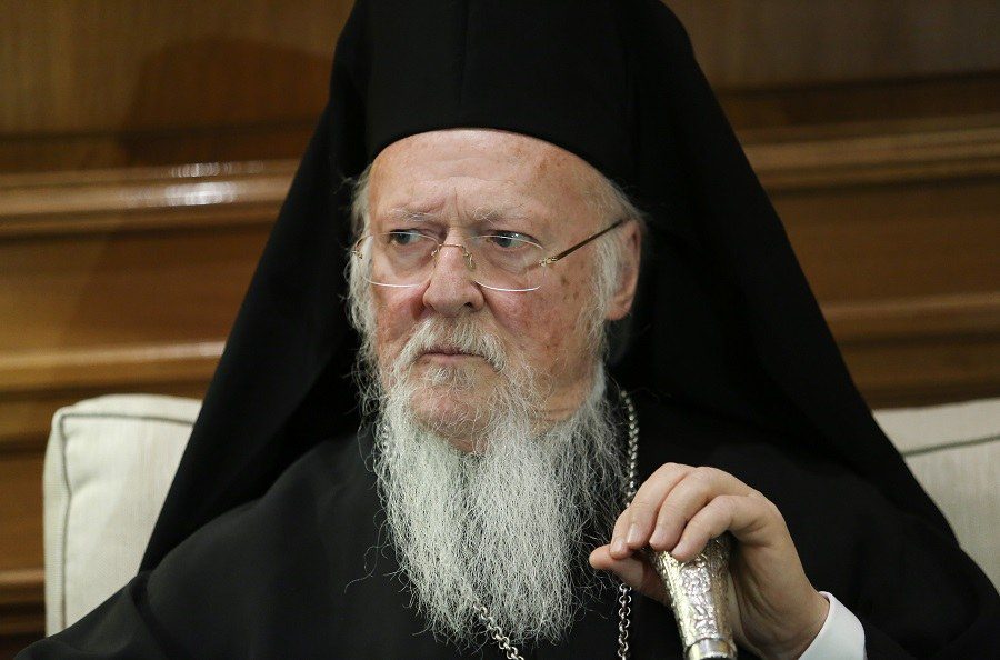 Πατριάρχης Βαρθολομαίος: Να επιστρέψουν σύντομα οι δύο στρατιωτικοί