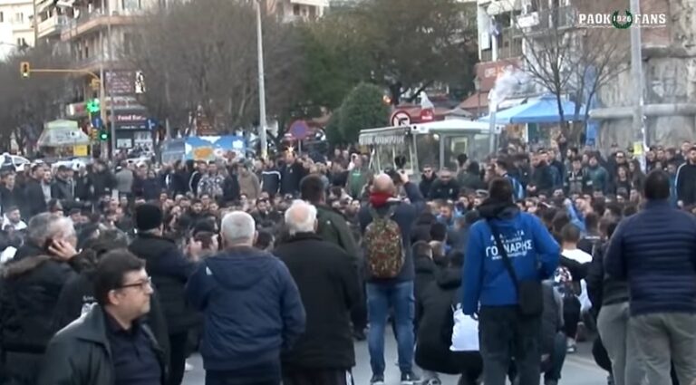 Το promo των οπαδών του ΠΑΟΚ για το συλλαλητήριο (vid)