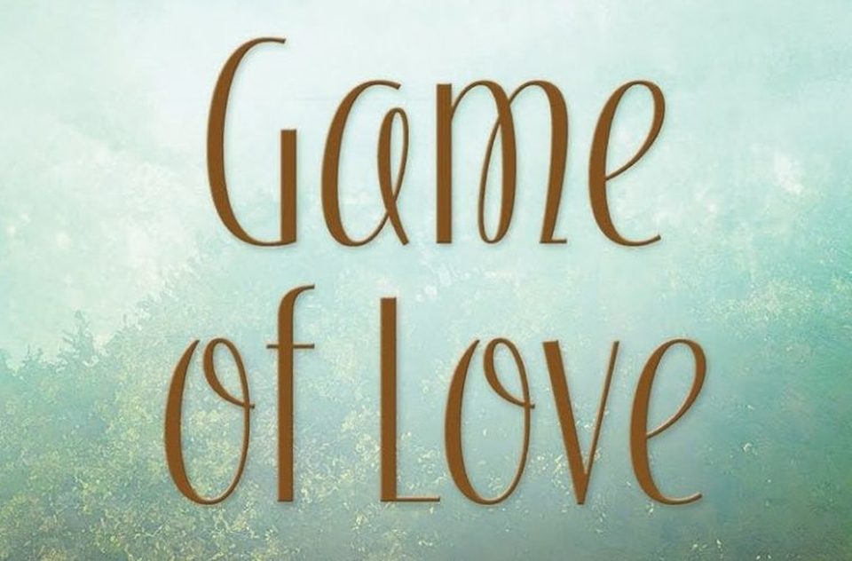 Τα κορίτσια του Game of Love
