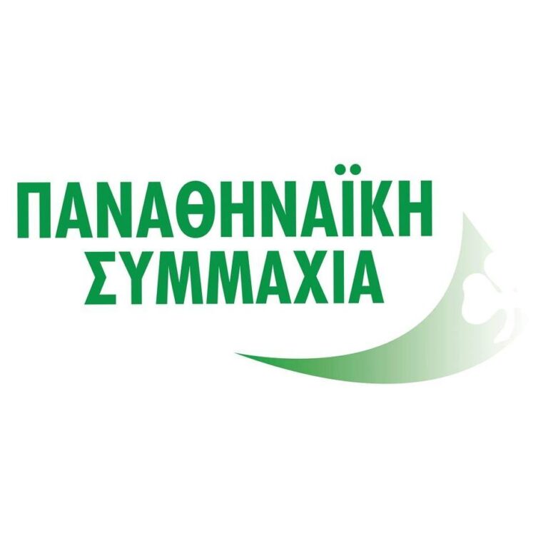 Μήνυση Παναθηναϊκής Συμμαχίας σε Αλαφούζο