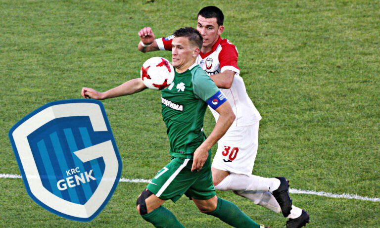 Γκενκ για Λουντ!