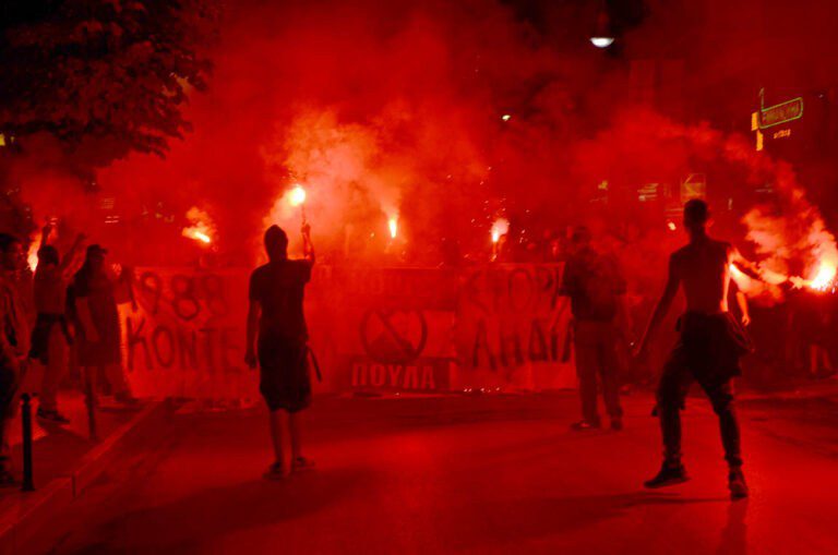 Συλλαλητήριο κατά του Αλέξη Κούγια (pics + vid)