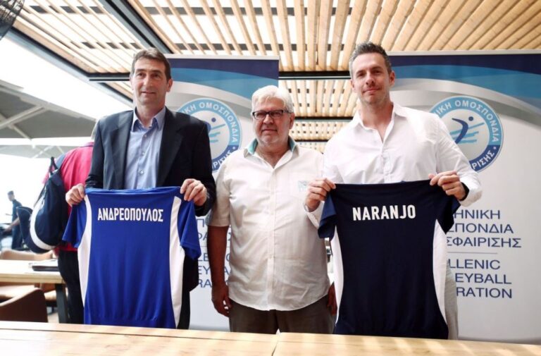 Παρουσιάστηκαν Ανδρεόπουλος και Γκιγιέρμο Ναράνχο Ερνάντεζ από την ομοσπονδία βόλεϊ