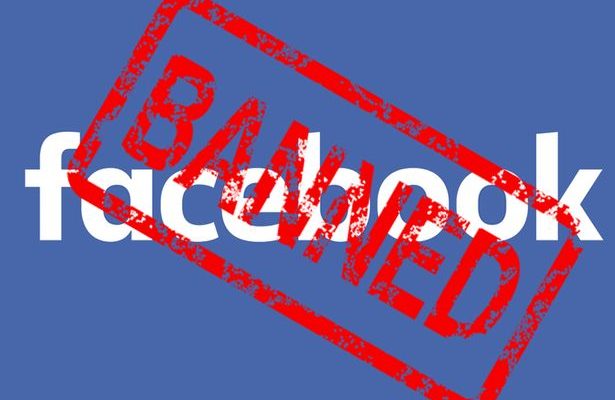 Η χώρα που θα «κλείσει» το Facebook για ένα μήνα