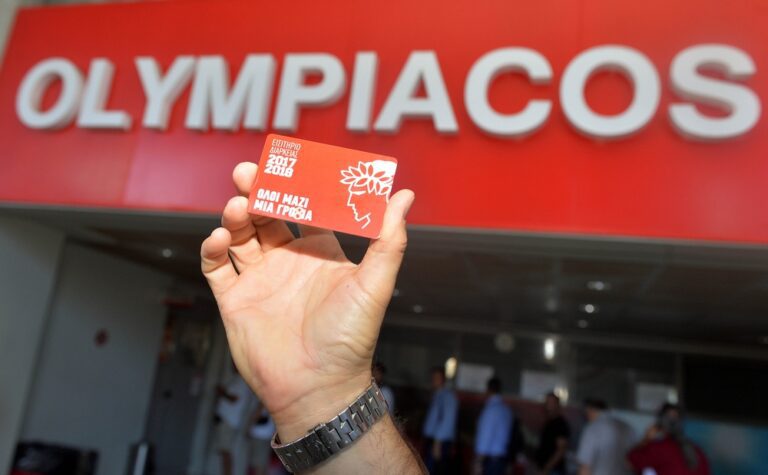 Την Πέμπτη η παρουσίαση των διαρκείας!