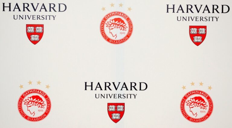 Χέρι-χέρι Ολυμπιακός και Χάρβαρντ