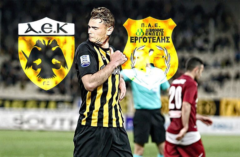 Οριστικό: Έκλεισε Κάιπερς η ΑΕΚ!