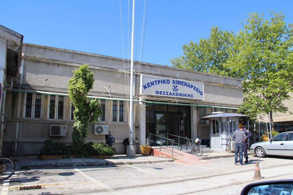 Θεσσαλονίκη: Συνελήφθησαν ναυτικοί με πλαστά έγγραφα