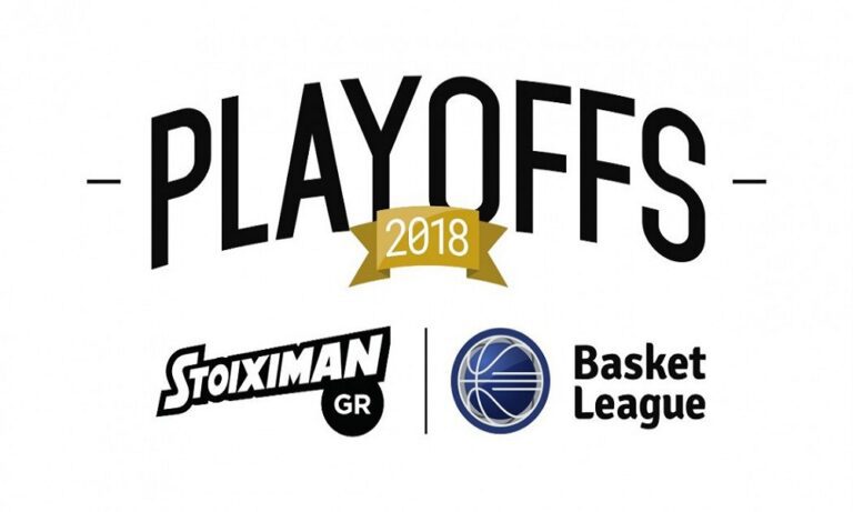 Μια ανάσα από τους τελικούς