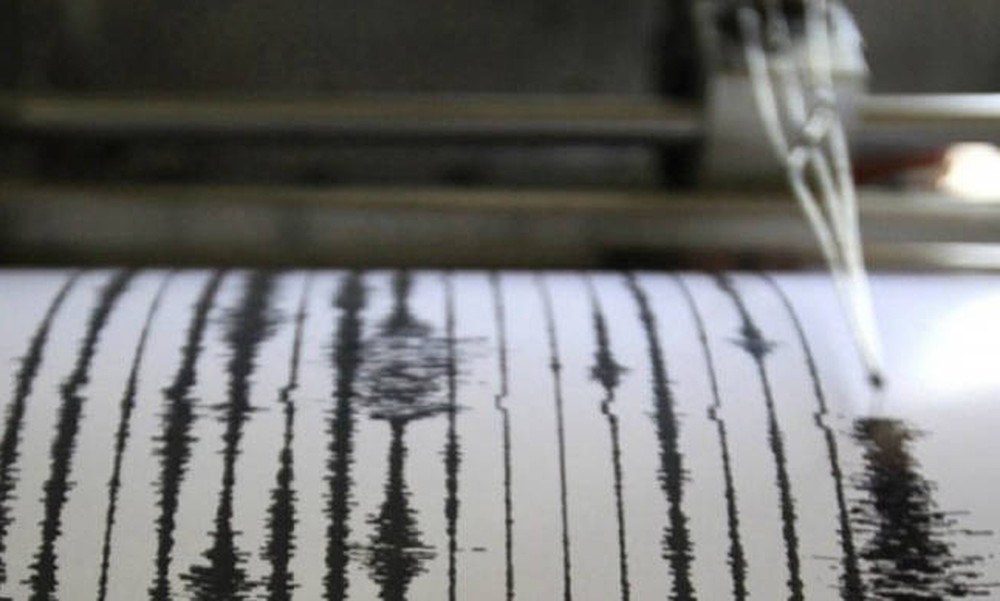 Σεισμός 6,2 Ρίχτερ στο Τατζικιστάν