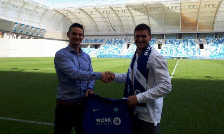 Στην ΜΤΚ Βουδαπέστης ο Σελίν