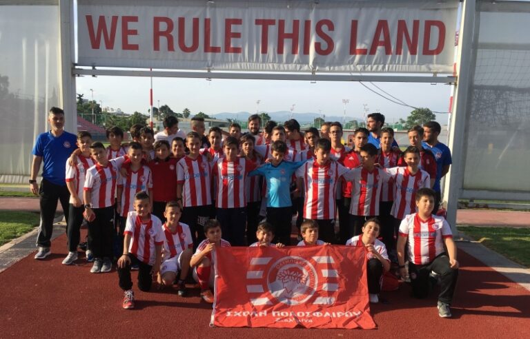 Πήγε Ρέντη η Σχολή Σαλαμίνας