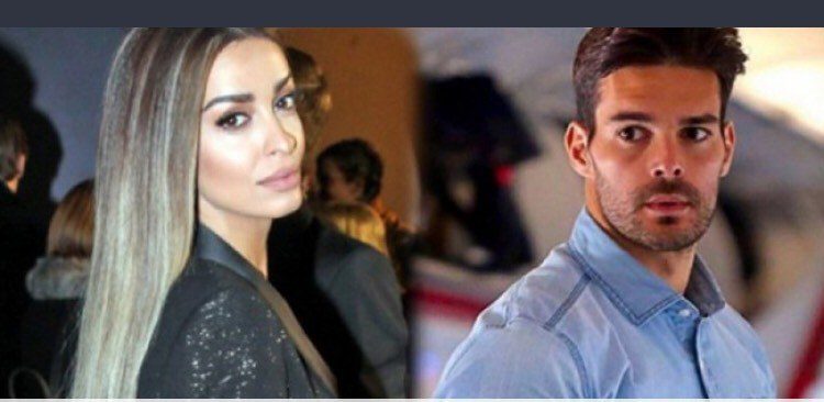 Πρόταση (;) Μποτία στη Φουρέιρα