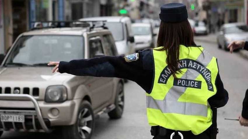 Κυκλοφοριακές ρυθμίσεις στην Αθήνα λόγω συλλαλητηρίου για τη Μακεδονία