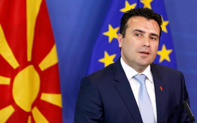 Ζόραν Ζάεφ: «Η μακεδονική γλώσσα θα είναι πάντοτε μακεδονική»