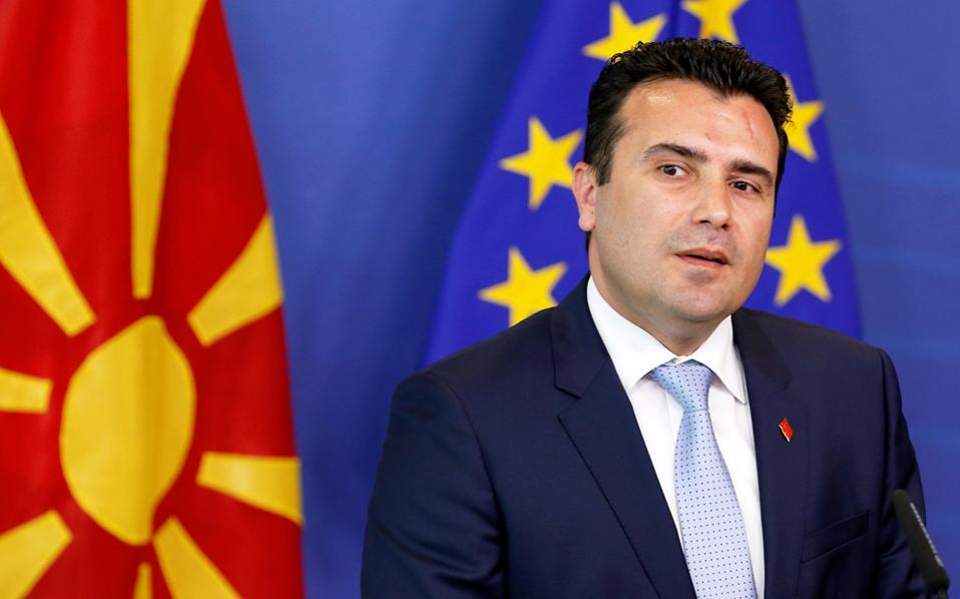 Ζόραν Ζάεφ: «Η μακεδονική γλώσσα θα είναι πάντοτε μακεδονική»
