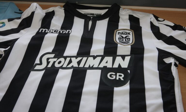 Έρχονται οι νέες φανέλες του ΠΑΟΚ