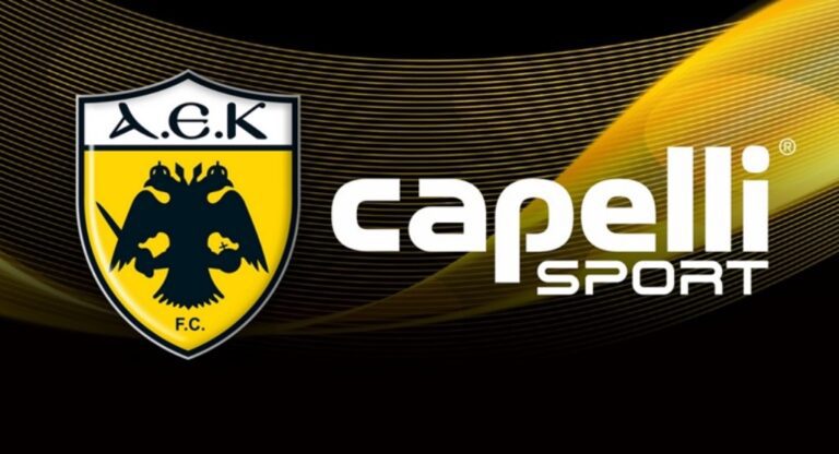 Επίσημα με Capelli Sport η ΑΕΚ