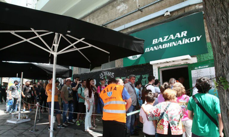 Σπουδαία βιβλία του Παναθηναϊκού στο Bazaar της Λεωφόρου