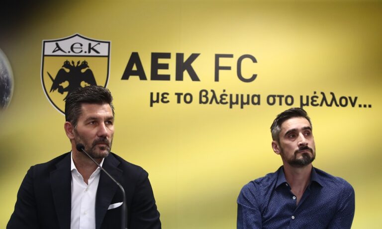 Κεκλεισμένων η «πρώτη» της ΑΕΚ