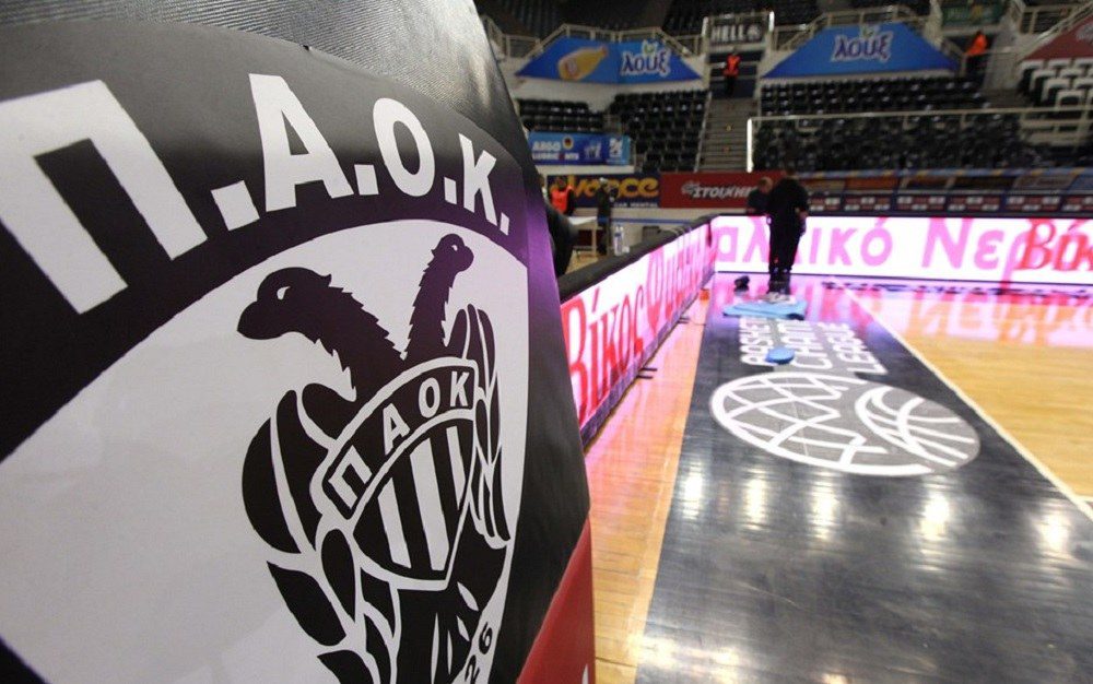ΚΑΕ ΠΑΟΚ: «Η απώλεια του Κώστα Πολίτη κάνει πιο φτωχό το Ελληνικό μπάσκετ»