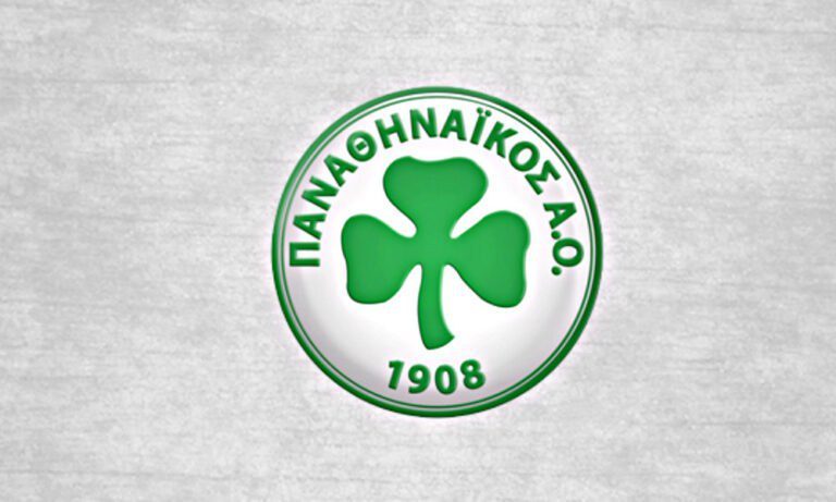 Ερασιτέχνης Παναθηναϊκός: «Υπόλογος ο κ. Κλήμος» (pics)