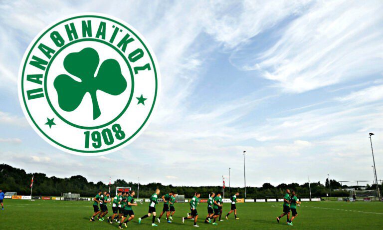 Οριστικά στην Ολλανδία η προετοιμασία του Παναθηναϊκού