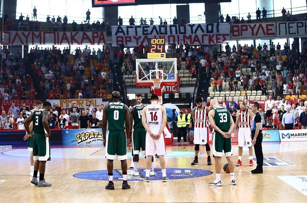 Τα εισιτήρια του τέταρτου τελικού