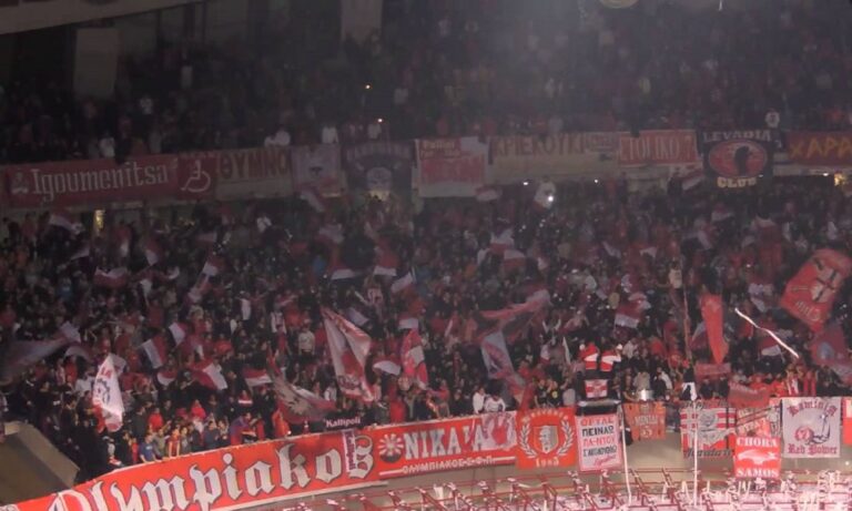 ΚΑΕ Ολυμπιακός προς οπαδούς: «Δεν ασχολούμαστε με προκλήσεις»