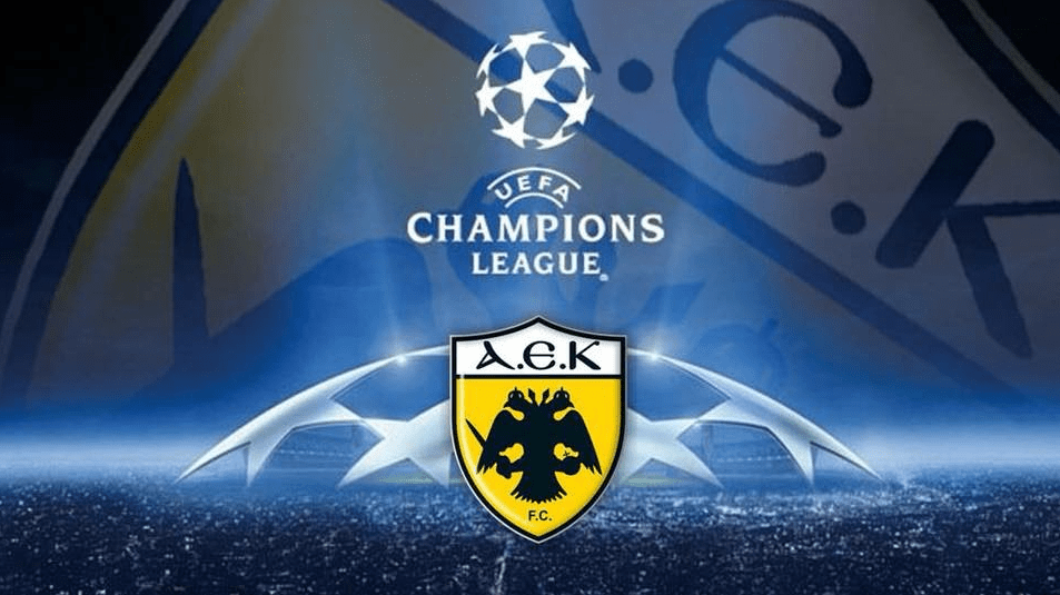 Τα δεδομένα για τις κληρώσεις της ΑΕΚ στο Champions League