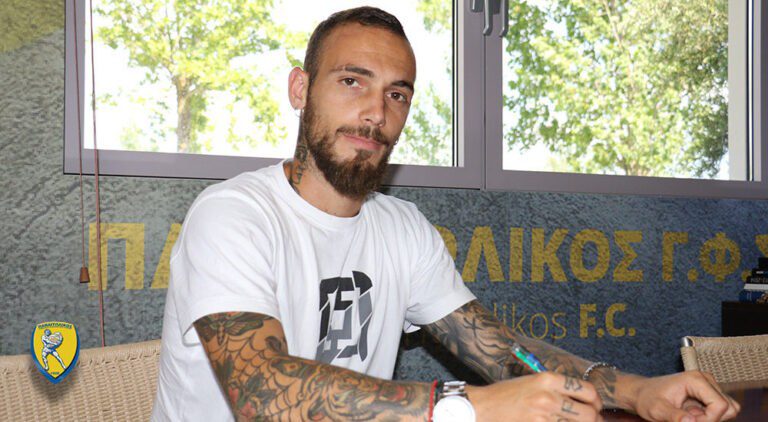 Αγρόδημος και Κόκκορης στον Παναιτωλικό