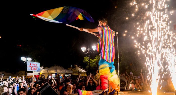 O Τσίπρας καλωσορίζει το Athens Pride 2018 (vid)