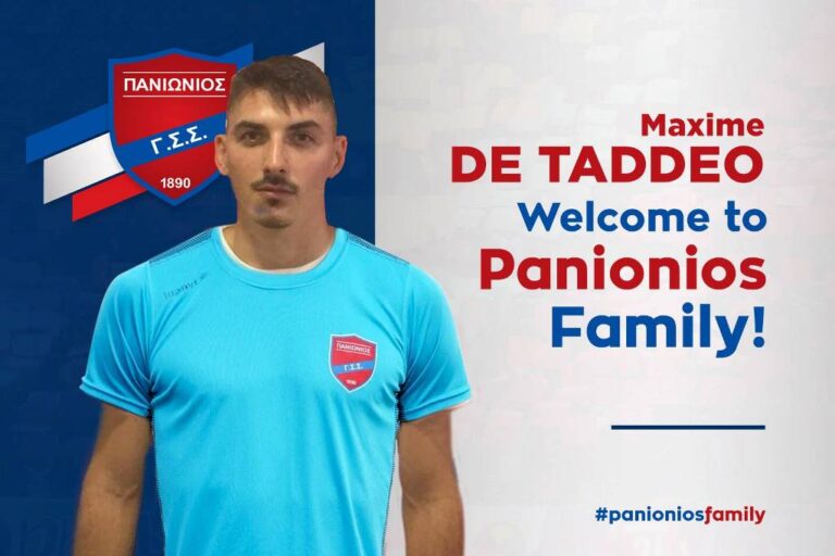 Στον Πανιώνιο επίσημα ο Ντε Ταντέο